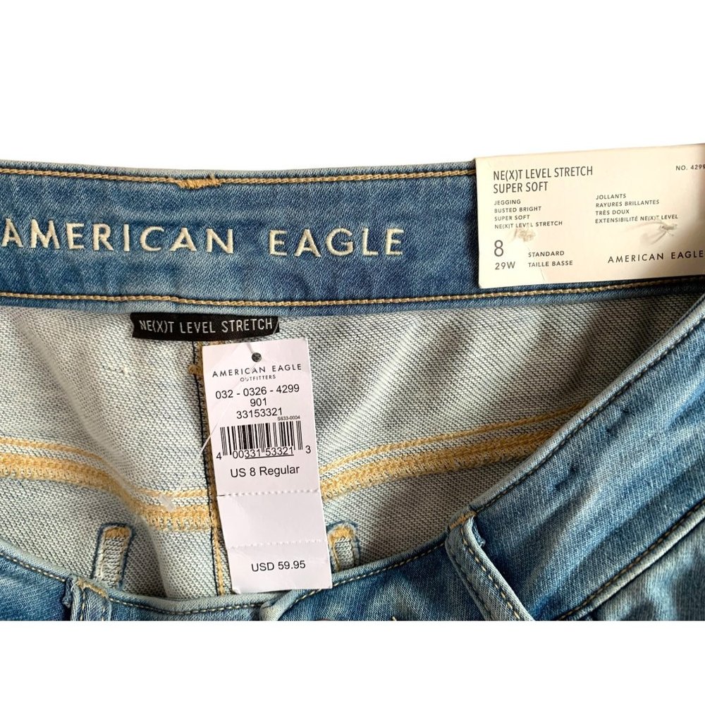Women's American Eagle Outfitters Next Level Stretch Super Soft Jeggings Size 8 - Picture 3 of 4